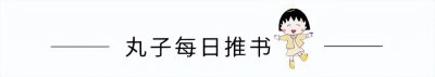 ​破镜重圆文，《坠落》《听话》《被前任看见一个人吃火锅》都强推