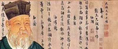 ​详解被误解千年的程朱理学——从砰然崛起到蜕变之路