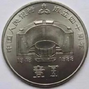 ​为什么建行纪念币是币王？