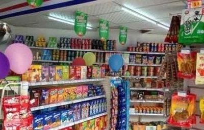 ​10万左右开店做什么(10万开什么店最赚钱)