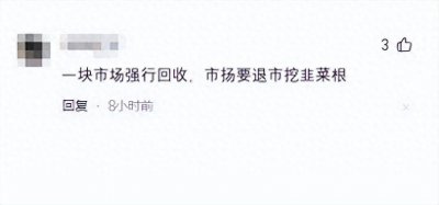 ​华锐风电：半年营收8.296亿，净利润1483万，恢复上市无望？
