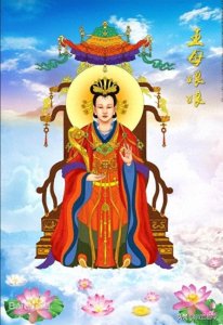 ​微言道学：玉皇大帝的妻子西王母？她究竟是谁？