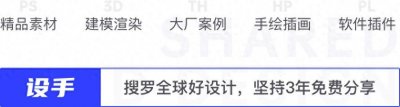 ​黄海耗时1年为河南省设计了3张海报，文化与艺术的碰撞