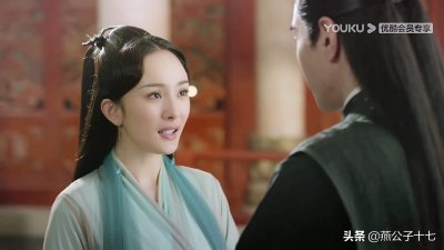 ​《三生三世枕上书》番外39:远古神少绾重生