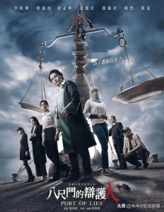 ​推荐：10部近三年好看的国产“悬疑剧”榜单，值得N刷，喜欢来看