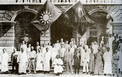 ​国史小知识：汪伪政府和国民政府的区别