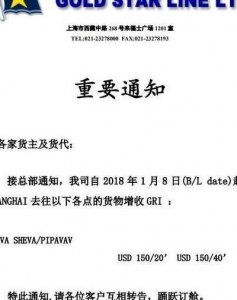 ​恭祝商祺（恭祝商祺怎么读拼音）