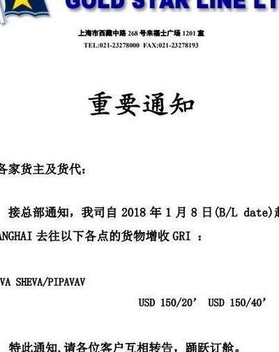 恭祝商祺(恭祝商祺怎么读拼音)