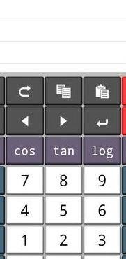开方计算器(开平方计算器)