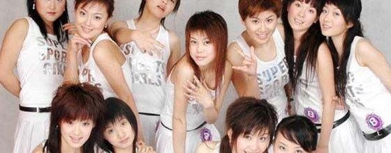 超女十强(04年超女十强)