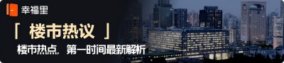 ​光耀正式宣布破产！在惠州留下数个烂尾楼