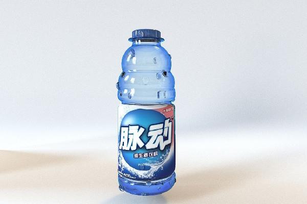 脉动饮料可以补充维生素吗 脉动饮料的功效和作用 脉动饮料可以补充维生素吗 脉动饮料的功效和作用