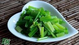 芹菜不能和什么一起吃？芹菜不能跟什么一起吃