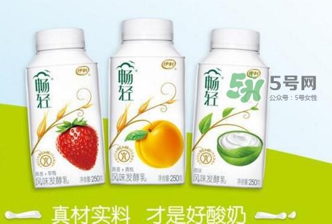 畅轻酸奶能减肥么？畅轻酸奶喝了会胖吗
