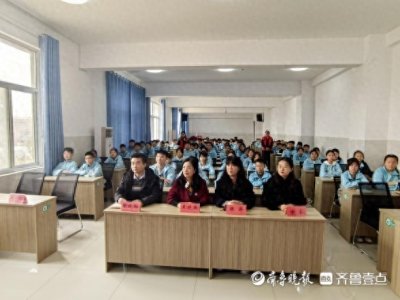 ​点亮“睛”彩视界，枣庄十五中北校举行近视防控宣传月健康讲座