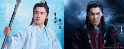 ​张小凡为什么变成鬼厉?