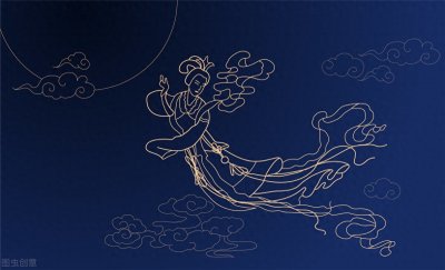 ​嫦娥的丈夫应该怎么称呼才合适