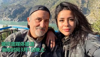 ​印度惨案！西班牙游客在印度被施暴，丈夫被殴打