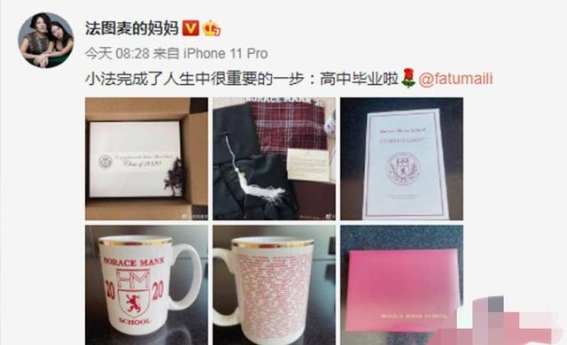 李咏去世后哈文发文(哈文发文悼念李咏去世两周年)(9)