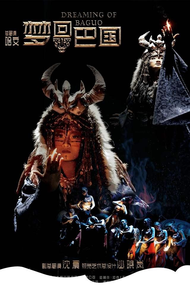 李咏去世后哈文发文(哈文发文悼念李咏去世两周年)(11)