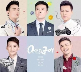 ​欢乐颂里最让人心疼的姚滨居然还是一个童星