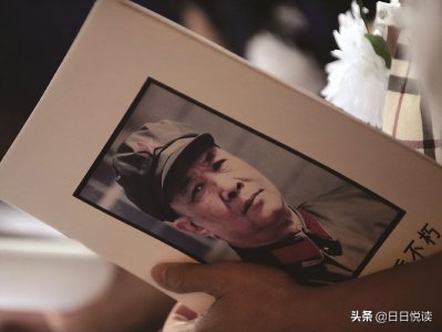 ​《哀乐》的作者究竟是谁？