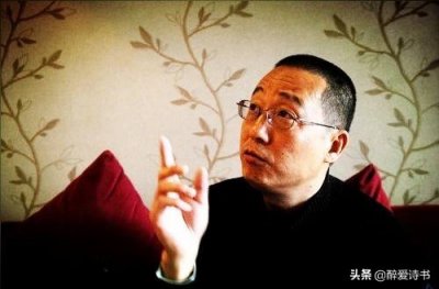 ​野夫：《乡关何处》乡愁是一种重负，也是一种痛苦情绪的表达