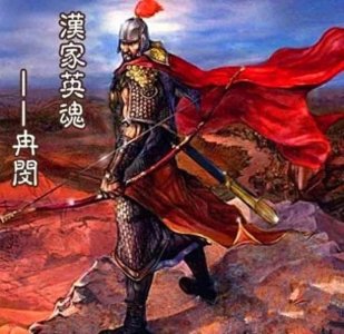 ​羯族：中国史上最惨烈的复仇史诗