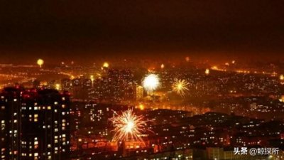 ​世界上“最年轻”的小国：独立至今13年，首都甚至没条像样的公路