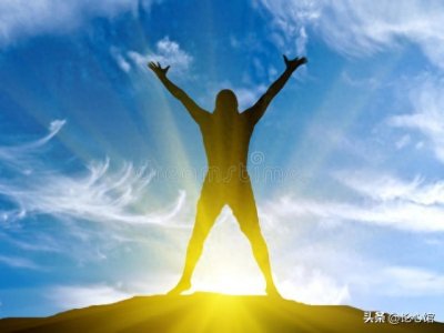 ​如何激发你的无限潜能？
