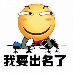 ​瞳孔地震！日本网红为火半裸出街，电车上奇葩举动惊呆路人~