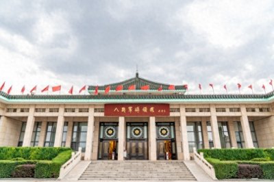 ​中国抗日战争是几年你知道吗