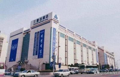 ​韩国汉城三丰百货店坍塌事故，给现在的我们什么警示？