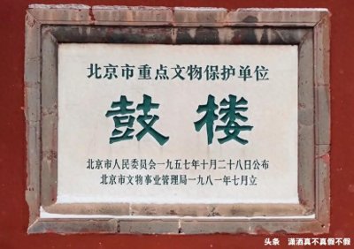 ​细数中国现存的25座鼓楼，凤阳县拥有最大的一座，山西省存世最多