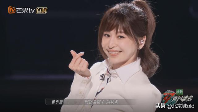 张天爱个人资料(毛俊杰首秀尬出天际)