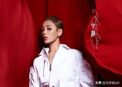 ​张天爱个人资料（毛俊杰首秀尬出天际）