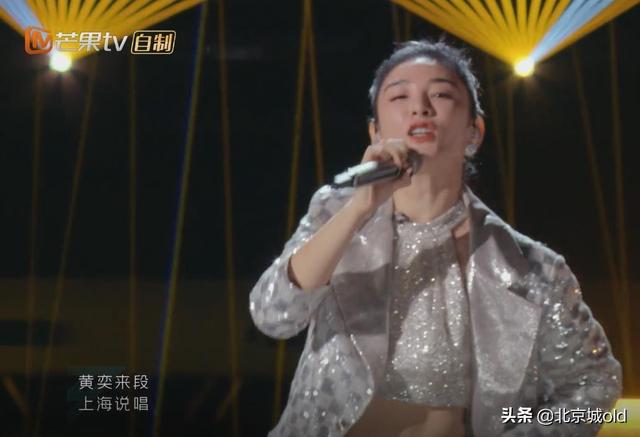 张天爱个人资料(毛俊杰首秀尬出天际)