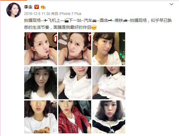 李念靠《蜗居》红极一时,嫁给富商炫富引非议,如今凭都挺好翻红