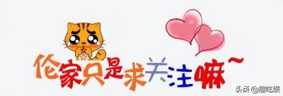 ​热巴迪丽个人资料（迪丽热巴“上位”史：从女配到顶流，她的成功，多谢贵人相