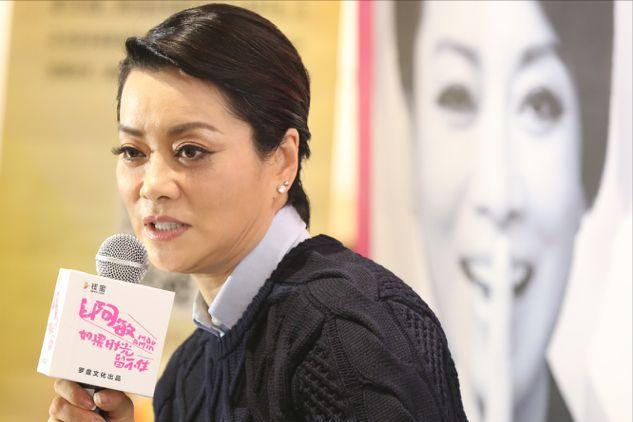 毛阿敏老公个人资料（260亿资产由外甥打理）