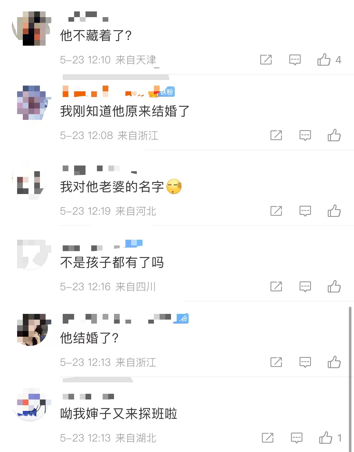 钟汉良个人资料档案一家三口(47岁钟汉良被曝隐婚生女!小5岁娇妻北京探班被拍,身材修长很美)