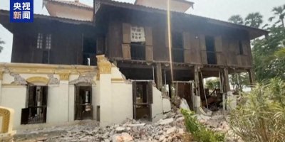 ​中国云南救援医疗队奔赴灾区！一夜过去，缅甸地震最新消息→