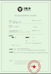 ​乐伽公寓大骗局：专坑毕业生，月拿回扣3000