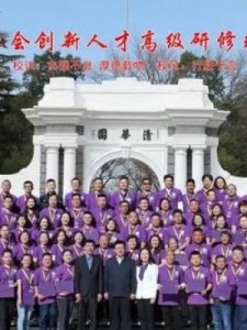 ​大学结业证(大学结业证可以考研吗)