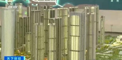 ​深圳推出住房“以旧换新”，哪些房源可参与？