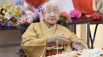 ​世界上有记录年龄最大的人Kane Tanaka在日本去世，享年119岁