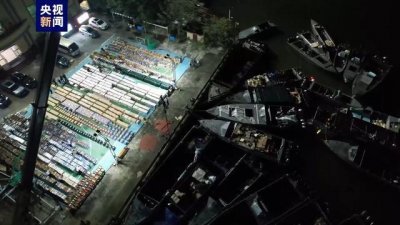 ​总案值约8000万元！广西海警查获37艘涉嫌走私船舶