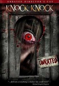 ​半夜“鬼敲门”怎么回事？