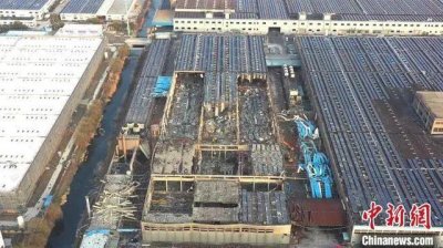 ​江苏海安工厂爆炸致5死13伤，初步原因发布