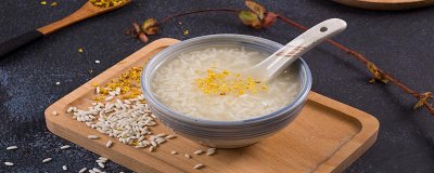 ​福建宁德冬至吃什么